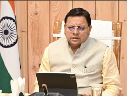 मुख्यमंत्री धामी ने दिए तकनीकी जांच के आदेश, हेलिकॉप्टर संचालन के लिए बनेगी सख्त एसओपी