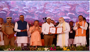 गृह मंत्री अमित शाह और मुख्यमंत्री योगी ने नवचयनित सिपाहियों को सौंपा नियुक्ति पत्र, देखें तस्वीरें