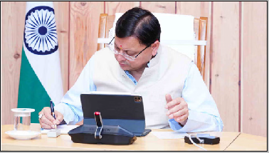 एक दिन के DM और SP बनेंगे 10वीं-12वीं के टॉपर्स, मुख्यमंत्री ने कार्ययोजना बनाने के दिए निर्देश |
