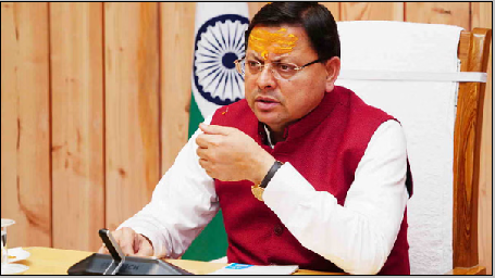 Uttarakhand: मंत्रिमंडल की बैठक, सहकारिता से लेकर बदरीनाथ मास्टर प्लान, कई अहम प्रस्तावों को मंजूरी
