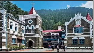 Uttarakhand: त्रिस्तरीय पंचायत चुनाव पर हाईकोर्ट ने लगाई रोक, जानिये वजह?