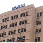 2026 से साल में 2 बार होगी 10वीं की बोर्ड परीक्षा, CBSE ने दी मानदंडों को मंजूरी, नई नीति