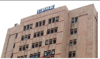 2026 से साल में 2 बार होगी 10वीं की बोर्ड परीक्षा, CBSE ने दी मानदंडों को मंजूरी, नई नीति