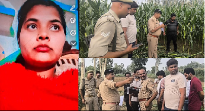 शरीर का हर हिस्सा गोदा, 45 बार किया हमला; प्रेमिका का इसलिए किया बर्बरता से कत्ल