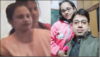 कारोबारी ने पत्नी और बेटी के साथ की आत्महत्या, मिला सुसाइड नोट, लाशें देखकर कांप गए घरवाले