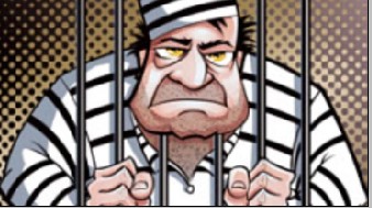 पाकिस्तान जेल से 200 कैदी फरार, भूकंप के बाद मलीर जेल तोड़कर भागे, तलाश जारी