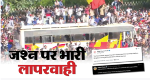 जीत के जश्न के बीच चिन्नास्वामी के बाहर क्या हुआ कि मच गई भगदड़; क्या थी मुख्य वजह
