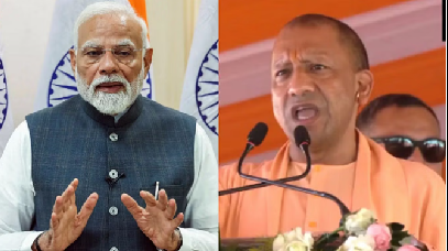 सीएम योगी का जन्मदिन: प्रधानमंत्री मोदी ने जन्मदिन पर मुख्यमंत्री को दी बधाई, बोले- आपने विभिन्न क्षेत्रों में यूपी के विकास के लिए अथक काम किया
