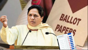मतपत्रों से ही आएंगे बसपा के ‘अच्छे दिन’, EVM पर मायावती ने उठाया सवाल, विपक्षी दलों पर लगाए कई गंभीर आरोप