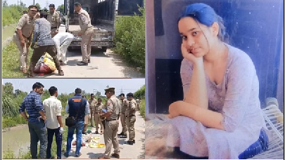 छात्रा का सिर साथ ले गए कातिल, सलवार की जेब से मिले कागज के टुकड़े से चौंकाने वाला खुलासा