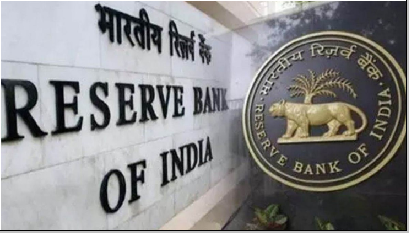 भारतीय रिजर्व बैंक ने चालू वित्त वर्ष के लिए GDP वृद्धि अनुमान 6.5% पर रखा बरकरार, रेपो रेट में की 0.5 प्रतिशत की कटौती