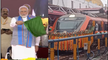पीएम मोदी ने हरी झंडी दिखाकर नयी वंदे भारत एक्सप्रेस को पाटलिपुत्र रेलवे स्टेशन से किया रवाना, वैशाली से देवरिया तक नयी लाइन का उद्घाटन