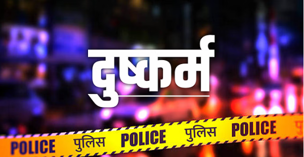 IIM कोलकाता में महिला से दुष्कर्म, आरोपी को 19 जुलाई तक पुलिस हिरासत में भेज दिया गया
