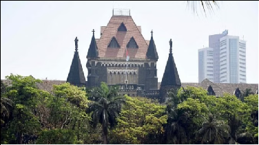 ‘आई लव यू’ कहना यौन इरादे का संकेत नहीं’, बॉम्बे हाईकोर्ट ने आरोपी की सजा रद्द करते हुए कहा