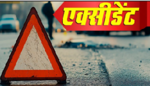 UP: स्कूल बस की टक्कर से 3 कांवड़िए घायल, बस में तोड़फोड़ की कोशिश