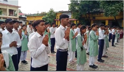 Uttarakhand: भगवद् गीता और रामायण को राज्य पाठ्यचर्या की रुपरेखा में किया गया शामिल