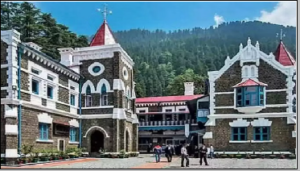 Uttarakhand: हाईकोर्ट ने अंग्रेजी नहीं जानने वाले अधिकारियों पर लगाए प्रश्नचिन्ह |