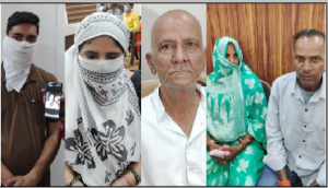 छांगुर गैंग का खुलासा: हिंदू लड़कियों का जबरन धर्मांतरण कर खाड़ी देशों में भेजा गया