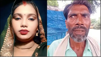 14 साल के लड़के संग फरार हुई तीन बच्चों की मां, पिता ने लगाई गुहार