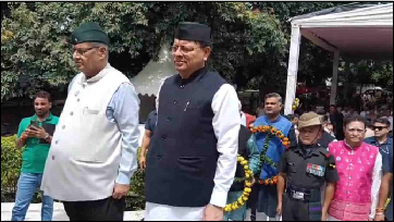 धामी और राज्यपाल का शहीदों को सलाम, देशभक्ति में डूबा उत्तराखंड