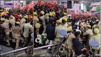 सावन के तीसरे सोमवार पर गोला गोकर्णनाथ में उमड़ा श्रद्धालुओं का सैलाब, भीड़ में भगदड़ से तीन घायल