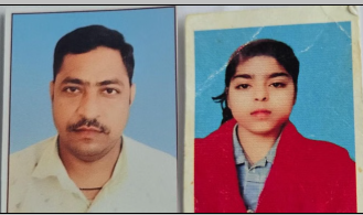 बेटी के प्रेम-प्रसंग से नाराज था पिता, बेटी की हत्या के बाद की आत्महत्या