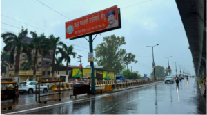 गर्मी से मिली राहत, मेरठ में झमाझम बारिश से लोगों के चेहरे खिले