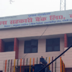 UP: जिला सहकारी बैंक की कनमन शाखा में भी 48.81 लाख का घोटाला, 4 निलंबित