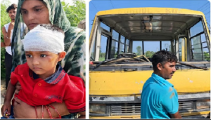 विद्युत लाइन के खंभे से टकराकर पलटी स्कूल बस, एक दर्जन बच्चे घायल, 3 की हालत गंभीर