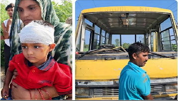 विद्युत लाइन के खंभे से टकराकर पलटी स्कूल बस, एक दर्जन बच्चे घायल, 3 की हालत गंभीर