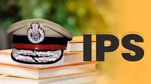 यूपी में बड़ा प्रशासनिक फेरबदल: आठ IPS अधिकारियों का तबादला