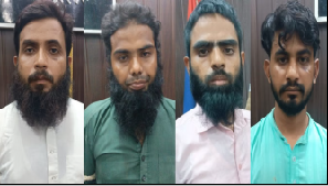 धर्मांतरण गिरोह का भंडाफोड़: आरोपियों के 21 बैंक खाते, विदेशी फंडिंग की आशंका