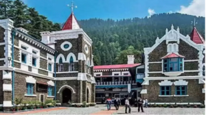 उत्तराखंड हाईकोर्ट ने किया जजों का तबादला, रजिस्ट्रार जनरल ने जारी की सूची