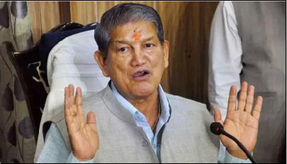 50% टैरिफ पर भड़के हरीश रावत, पीएम मोदी पर लगाए गंभीर आरोप
