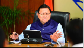 भाजपा की नई टीम जल्द होगी घोषित: उत्तराखंड को मिलेंगे 8 उपाध्यक्ष और 8 मंत्री