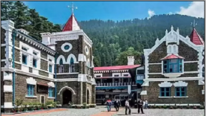Uttarakhand: बी.फार्मा डिग्री धारकों को झटका, उत्तराखंड हाईकोर्ट ने फार्मासिस्ट भर्ती से किया बाहर
