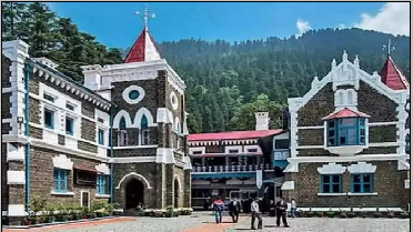Uttarakhand: बी.फार्मा डिग्री धारकों को झटका, उत्तराखंड हाईकोर्ट ने फार्मासिस्ट भर्ती से किया बाहर