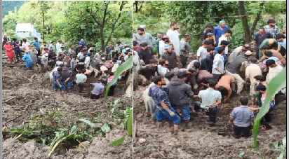 Jammu: रियासी की माहौर तहसील में भूस्खलन का कहर, एक ही परिवार के 7 सदस्यों की मौत