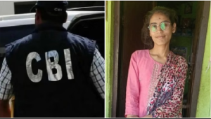 Haryana: मनीषा मौत मामला, सोमवार को गांव पहुंचेगी CBI, शुरू होगी जांच