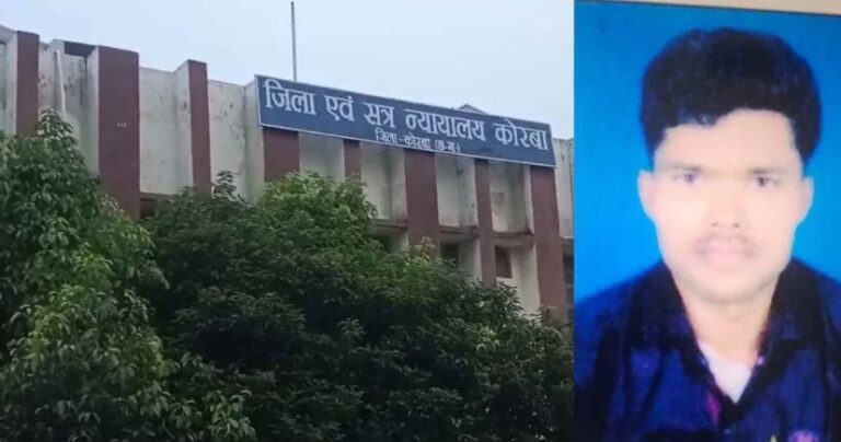प्रेमिका की बेरहमी से हत्या: पेचकस से 52 बार वार, कोर्ट ने सुनाई उम्रकैद