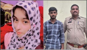 UP: शॉपिंग के बहाने बुलाया, फिर नजदीकियों का खौफनाक अंत: नर्स हत्याकांड की पूरी कहानी