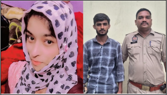 UP: शॉपिंग के बहाने बुलाया, फिर नजदीकियों का खौफनाक अंत: नर्स हत्याकांड की पूरी कहानी