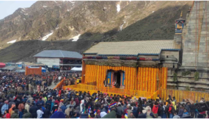 Uttarakhand: चारधाम यात्रा पर अस्थायी रोक, प्रशासन ने पांच सितंबर तक स्थगित की यात्रा