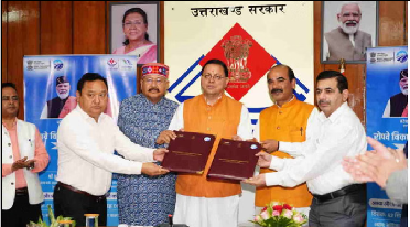 Uttarakhand: केदारनाथ-हेमकुंड साहिब रोपवे के लिए NHLML ने पर्यटन विभाग के साथ किया समझौता