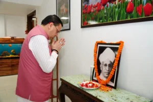 शिक्षक दिवस पर सीएम धामी का डॉ. राधाकृष्णन को नमन, शिक्षकों को बताया राष्ट्र निर्माता