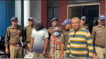उधमसिंह नगर में हत्याकांड, शव को डीजल से जलाकर नष्ट करने की कोशिश, प्रेमी सहित 2 गिरफ्तार