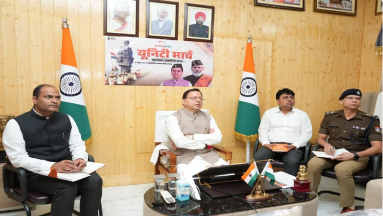 ‘Sardar@150’ कार्यक्रम की तैयारियों को लेकर सीएम धामी ने की समीक्षा बैठक