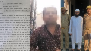 UP: छात्रा से वर्जिनिटी सर्टिफिकेट मांगने का मामला, मदरसे के शाहजहां को पुलिस ने पकड़ा