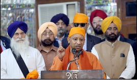 गुरु तेग बहादुर जी की 350वीं शहादत, सिख गुरुओं का सनातन परंपरा में अविस्मरणीय योगदान