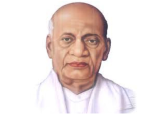 राष्ट्रीय एकता दिवस: देश की एकता के प्रतीक सरदार पटेल को नमन |